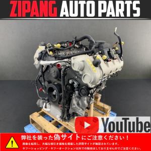2312051 4873・ローレル C33 HC33 【エンジン】 86005km RB20E