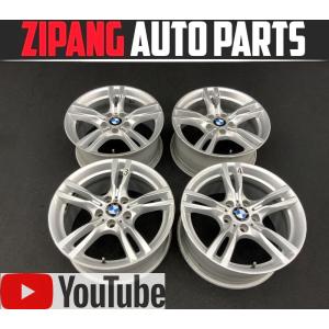 BM127 F30 8C20 320d Mスポーツ LCI 後期 純正18インチ 8J/8.5J ◆PCD120 ホイール ★4本set｜zipapngautoparts