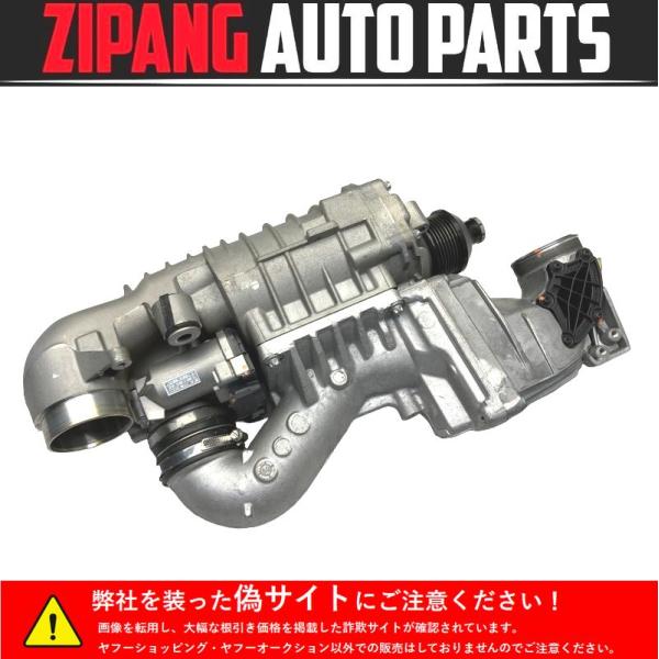 MB219 W204 C200 AV-S 前期 M271 スーパーチャージャー ◆A 271 090...