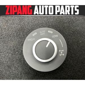 VW062 7L トゥアレグ V8 4WD 駆動 切り替え スイッチ ◆7L6 941 435 N ★動作OK ○ ★即決★｜zipapngautoparts