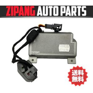 VW010 5N ティグアン 4モーション センターコンソール後側 100Ｖ/AC ソケット ◆5M0 907 155 B ○｜zipapngautoparts