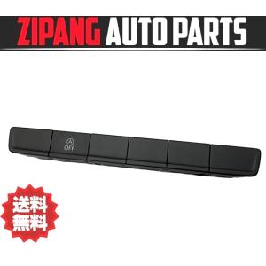 VW053 1T トゥーラン TSI トレンド 後期 アイドリグ ストップ スイッチ ◆5TA 927 132 ★動作OK ◎｜zipapngautoparts