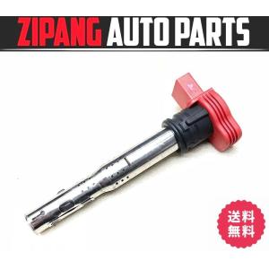 AU036 4G A6 アバント 3.0TFSI クワトロ CGW イグニッションコイル ★No2 ◆06E 905 115 E ★動作OK ★送料無料 ○｜zipapngautoparts