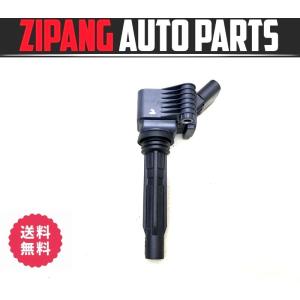 VW053 1T トゥーラン TSI トレンド 後期 CZD イグニッションコイル ★No2 ◆04C 905 110 L ★動作OK ★送料無料 ◎｜zipapngautoparts