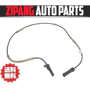 BM127 F30 8C20 320d Mスポーツ LCI 後期 左リア ABS スピード センサー ◆6869322 01 ★エラー無し ★送料無料 ○｜zipapngautoparts