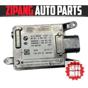 BM127 F30 8C20 320d Mスポーツ LCI 後期 リア バンパー レーダー センサー ★右側 ★エラー無し ★送料無料 ○｜zipapngautoparts