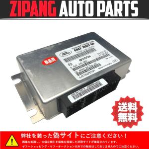 LR001 LM5N レンジローバー ヴォーグ 5.0 V8 Integrated トランスファー モジュール ◆AH42-7H417-AD ★エラー無し 〇｜zipapngautoparts