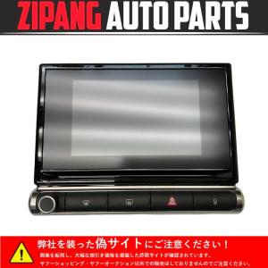 CT004 A8 シトロエン C3 エアクロス SUV 純正 マルチ モニター/ディスプレイ ◆98 366 239 80 00 ★動作OK ○｜zipapngautoparts