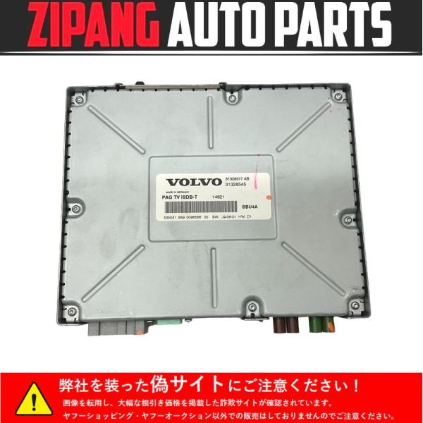 VL001 FB ボルボS60 T4 Rデザイン 純正 地デジ チューナー ◆B-CAS付き ★31...
