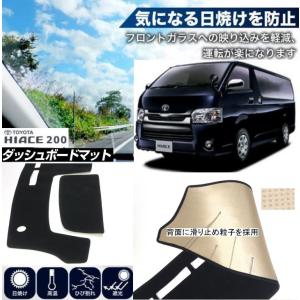 TOYOTA ハイエース 200系 標準ボディ...の詳細画像3