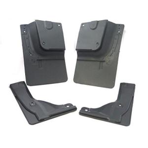 ハイエース 200系 マッドガード フェンダー 泥除け プロテクター