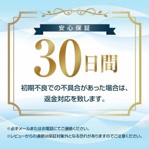 Canon インクジェットプリンター複合機 6030の詳細画像2