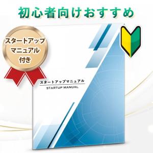 Canon インクジェットプリンター複合機 6030の詳細画像4