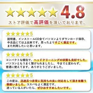 旧モデル Canon プリンター A4インクジ...の詳細画像2