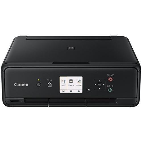 Canon TS5030S