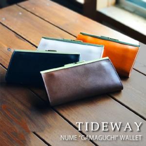 新品未使用 Antaskalana Japanアンタカラーナジャパン Grace フラップ