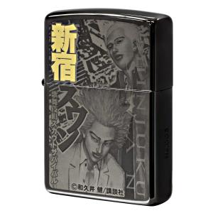 ZIPPO（ジッポー） ジッポライター ヤンマガ 30周年記念 講談社 週刊