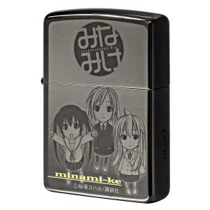 ZIPPO（ジッポー） ジッポライター ヤンマガ 30周年記念 講談社 週刊