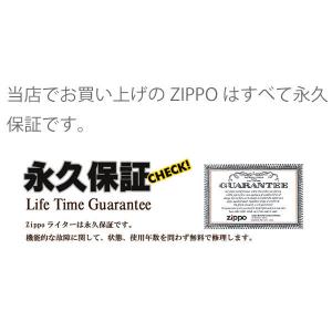 カスタムオーダーZIPPO 自分でデザインでき...の詳細画像5