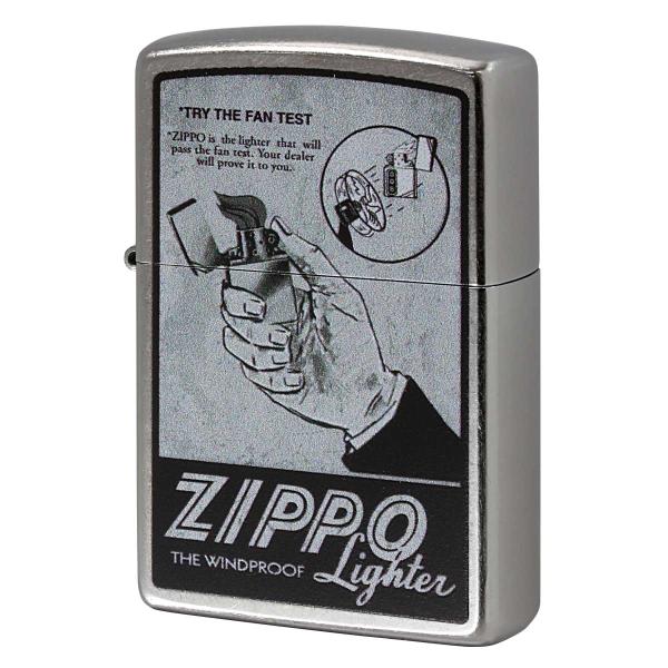 Zippo ジッポライター オールドポスター風 TRY THE FAN TEST Processin...