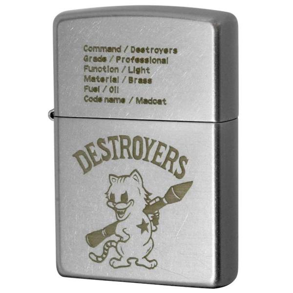 Zippo ジッポライター DESTROYERS デストロイヤーズ 2OF-MADCAT メール便可