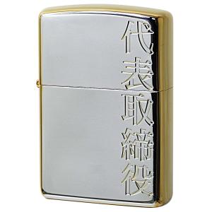ジッポライター ZIPPO（ジッポー） ジッポライター ラバーズ クロス スリム ハート 銀