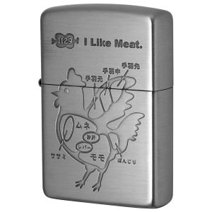 ZIPPO（ジッポー） ジッポライター 新幹線 メタル JR 東日本 はやぶさ