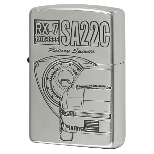 Zippo ジッポライター マツダ MAZDA 自動車 RX-7 アールエックス・セブン SA22C