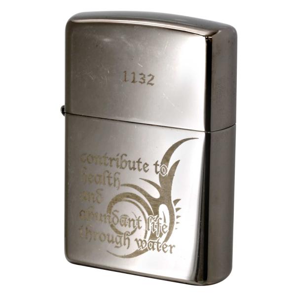 絶版/ヴィンテージ Zippo ジッポー 中古 2017年製造contribute to healt...