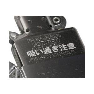 Zippo インナー名入れオプション オイルタ...の詳細画像2