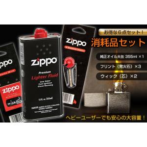 Zippo消耗品セット オイル大缶・フリント×...の詳細画像1