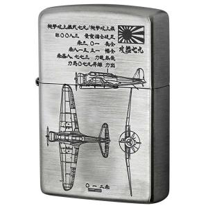 ZIPPO（ジッポー） ジッポライター 日本軍 大日本帝国陸海軍