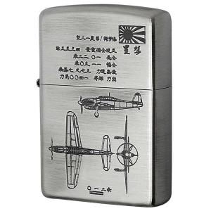 ZIPPO（ジッポー） ジッポライター 日本軍 大日本帝国陸海軍