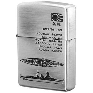 ZIPPO（ジッポー） ジッポライター 日本軍 大日本帝国陸海軍