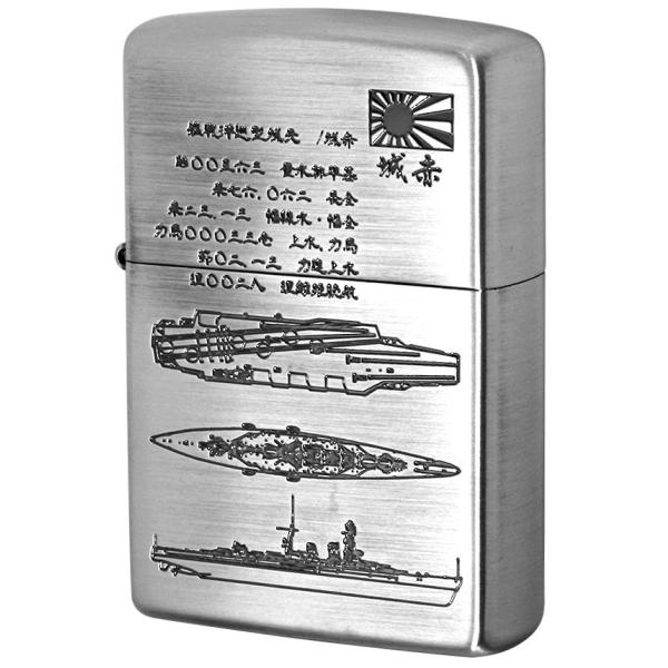 Zippo ジッポライター フラミンゴ限定 大日本帝国陸海軍Zippo 赤城 メール便可