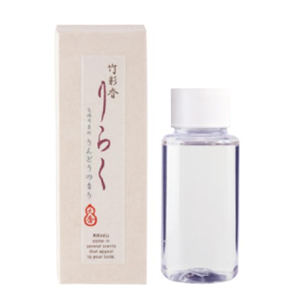 竹彩香 りらく りんどう リードディフューザー交換用香料 50ml 0370-39 しさいこう 詰め...