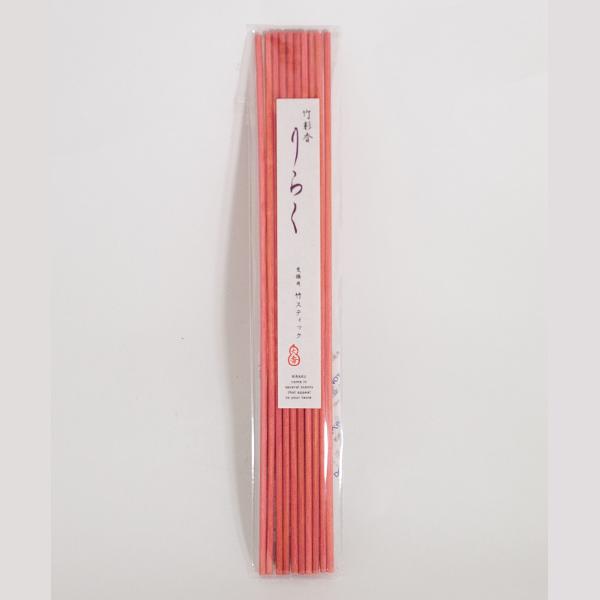 竹彩香 りらく さくらの色 リードディフューザー交換用 竹スティック 10本入り 0370-43 し...