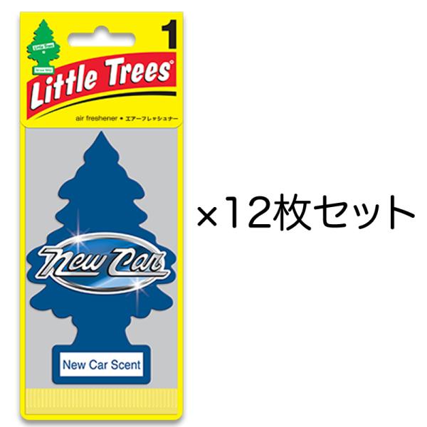 12枚セット Little Trees リトルツリー ニュー・カー 1枚入り×12枚セット 車用芳香...