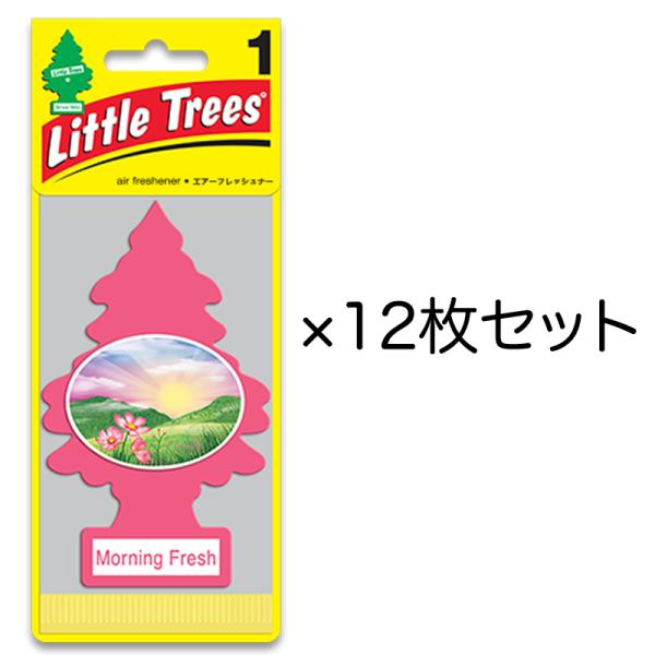 12枚セット Little Trees リトルツリー モーニング・フレッシュ 1枚入り×12枚セット...