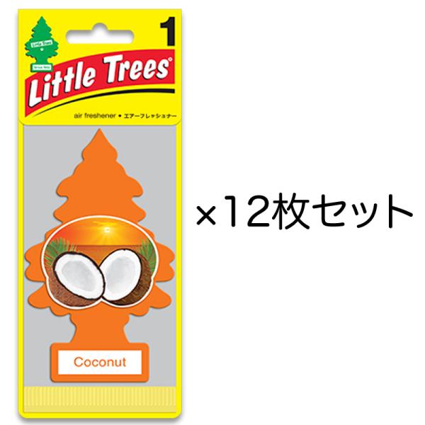 12枚セット Little Trees リトルツリー ココナッツ 1枚入り×12枚セット 車用芳香剤...