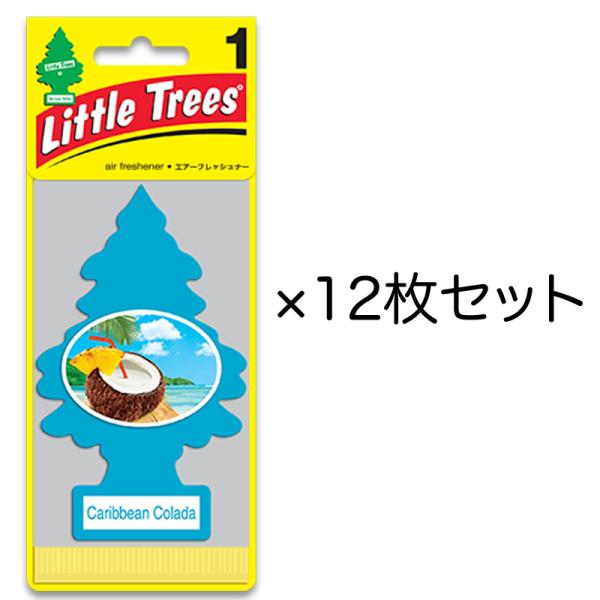 12枚セット Little Trees リトルツリー カリビアン・コラーダ 1枚入り×12枚セット ...