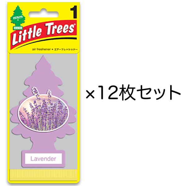 12枚セット Little Trees リトルツリー ラベンダー 1枚入り×12枚セット 車用芳香剤...