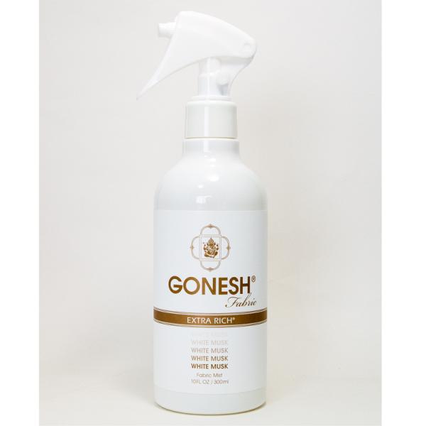 GONESH ガーネッシュ ファブリックミスト ホワイトムスク 衣類・布製品用芳香消臭剤 300ml...