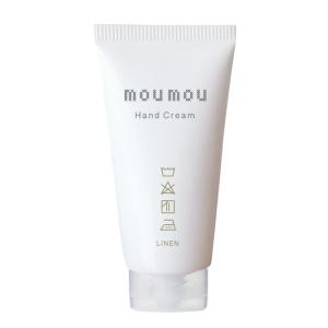 白雪若肌 スノースキン ラグジュアリークリーム 22g 医薬部外品