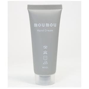 白雪若肌 スノースキン ラグジュアリークリーム 22g 医薬部外品