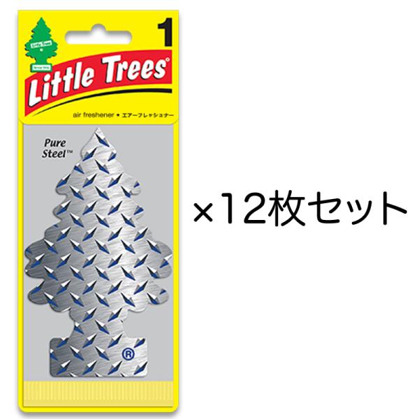 12枚セット Little Trees リトルツリー ピュア・スティール 1枚入り×12枚セット 車...