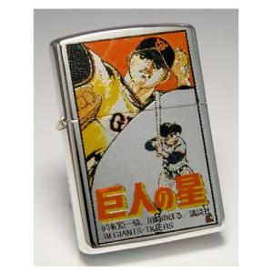 ZIPPO（ジッポー） メジャーリーグ ヤンキース 250MLB179 YANKEES 2000