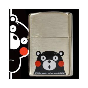 ZIPPO（ジッポー） ジッポーライター THE BEATLES ビートルズ Yellow