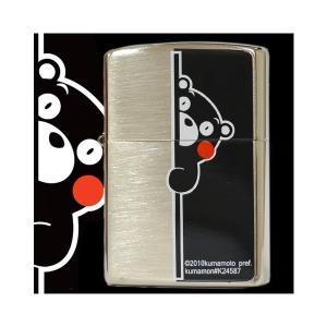 ZIPPO（ジッポー） ヒプノシスマイク Division Rap Battle Zippo