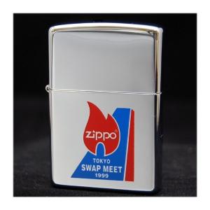 ZIPPO（ジッポー） ジッポーライター THE BEATLES ビートルズ Yellow